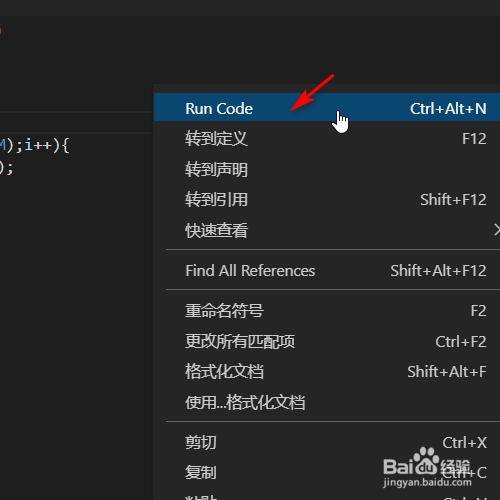 C语言如何打印出26个大写字母？