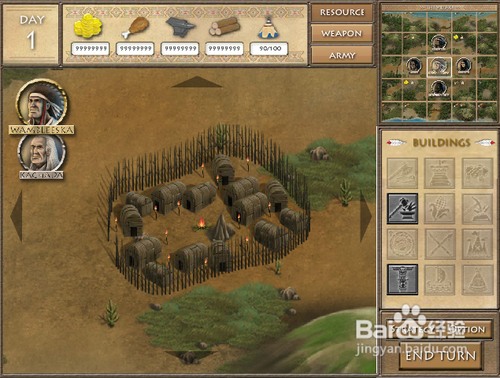 最后的部落无敌版攻略