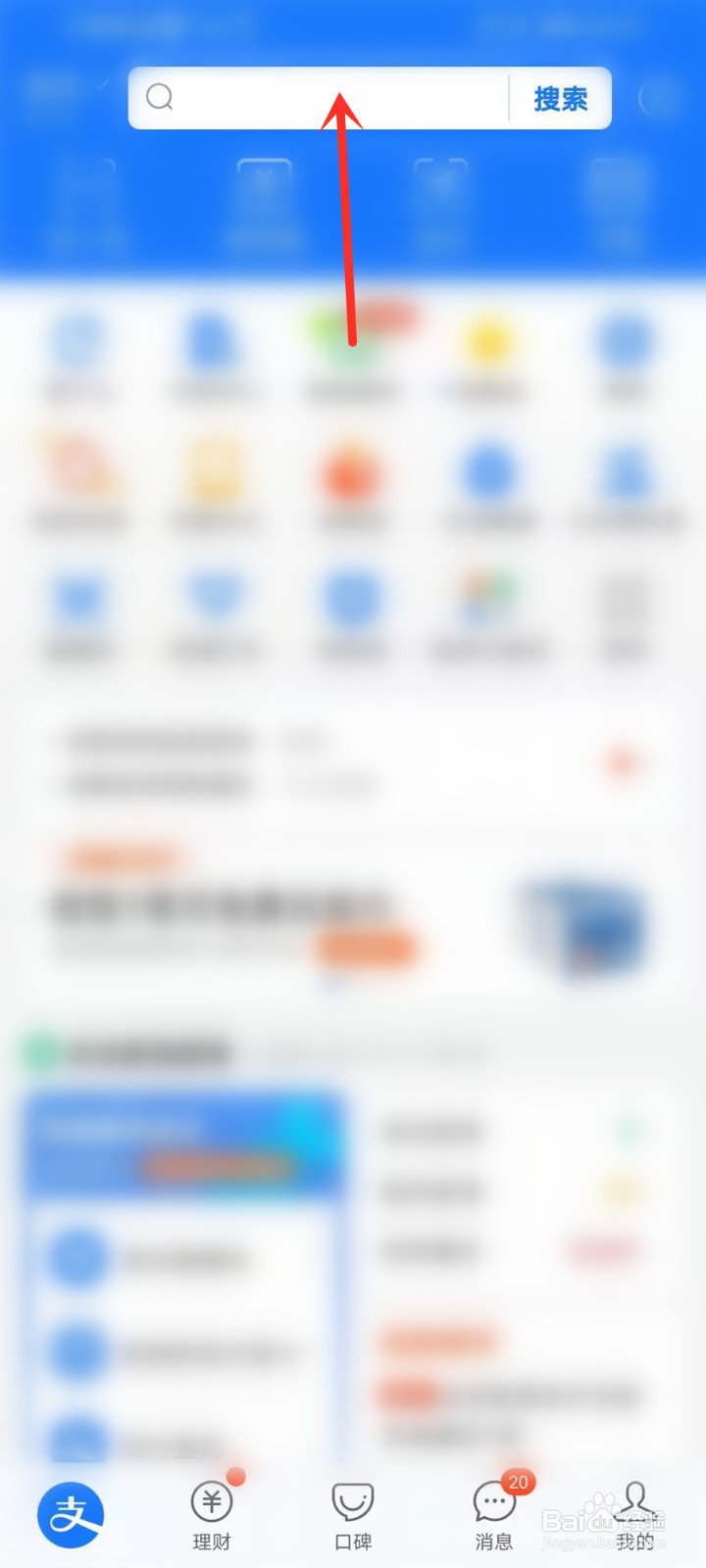 0元抽小米mix4活动怎么参加