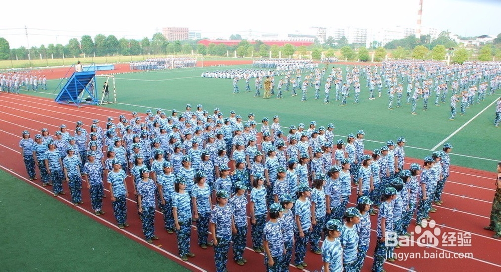 军训必备的东西。