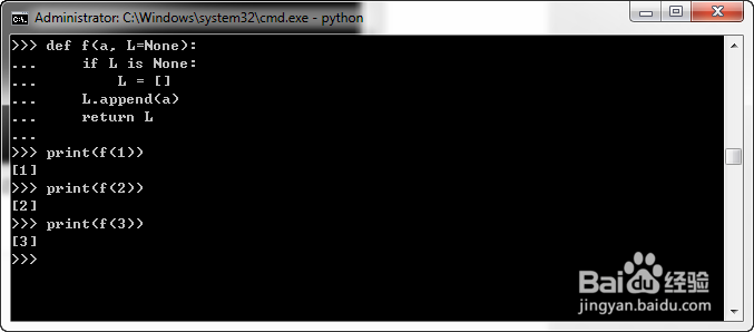 Python3.x那些事儿：[19]函数默认参数值