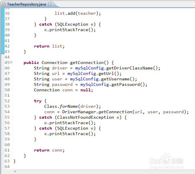 SpringBoot启动时,最先缓存配置文件内的信息