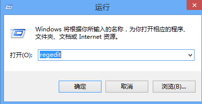 w8 用完分区助手等分区软件 系统开机变慢