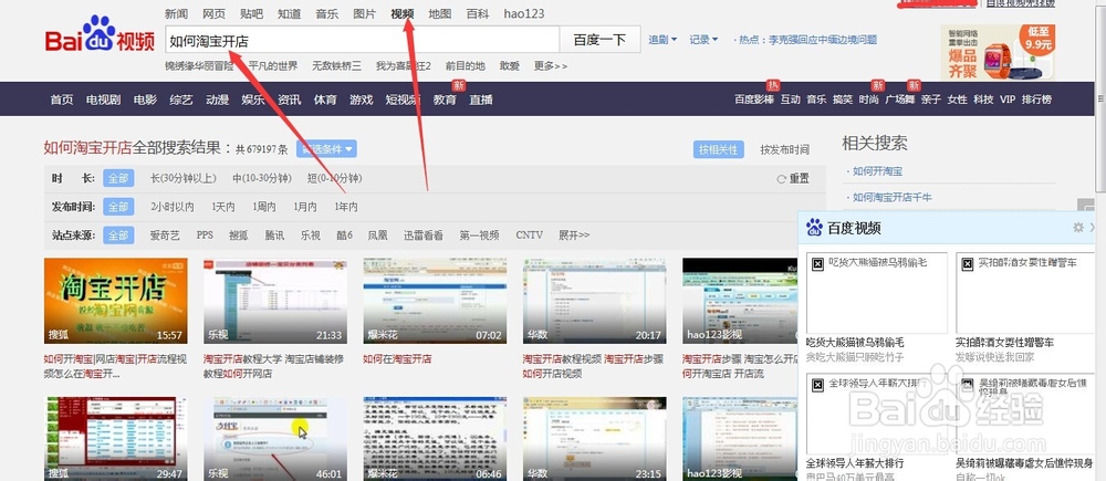 如何利用网络挣钱方法大全(新手必看!!!)