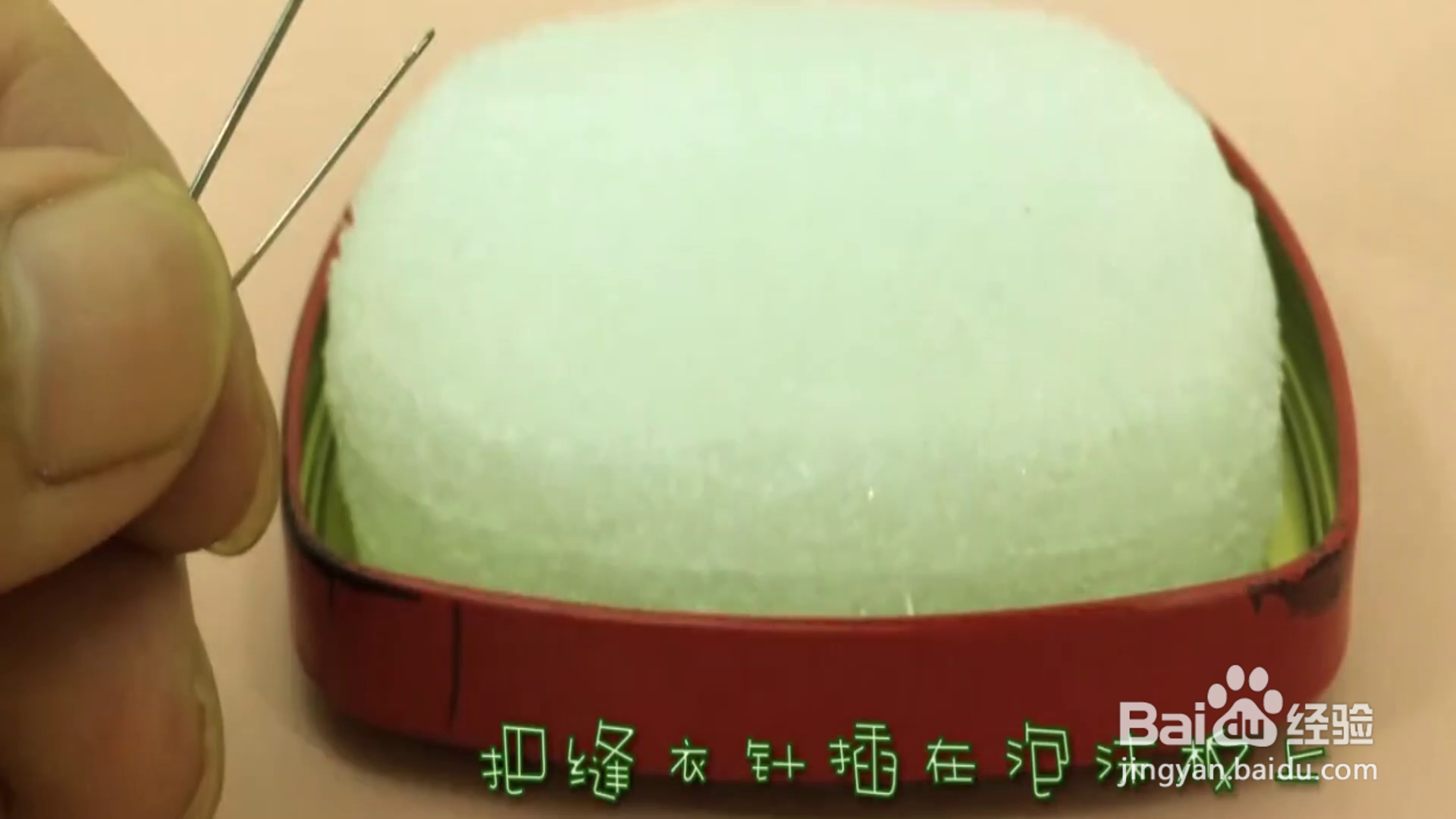 教你如何改造茶叶盒？