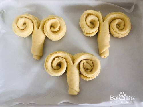 豆乳椰蓉羊羊包