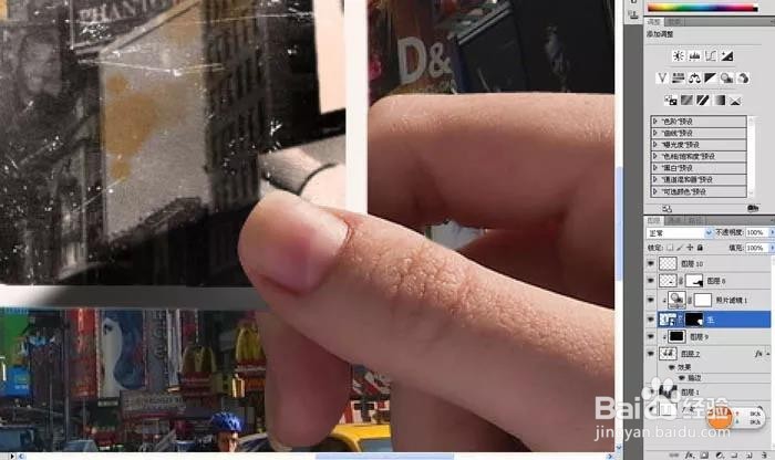 PS教程案例｜制作创意手拿老照片对比场景