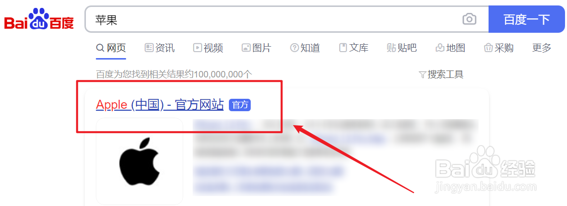 苹果蓝牙耳机坏了一只怎么维修