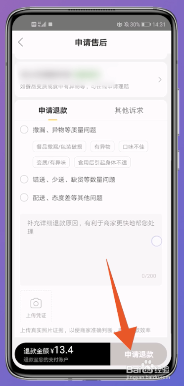 32fbcd41037de137bf87d60bf6c5cf672a5f2a49.jpg?x-bce-process=image%2Fresize%2Cm_lfit%2Cw_500%2Climit_1%2Fformat%2Cf_auto%2Fquality%2Cq_80