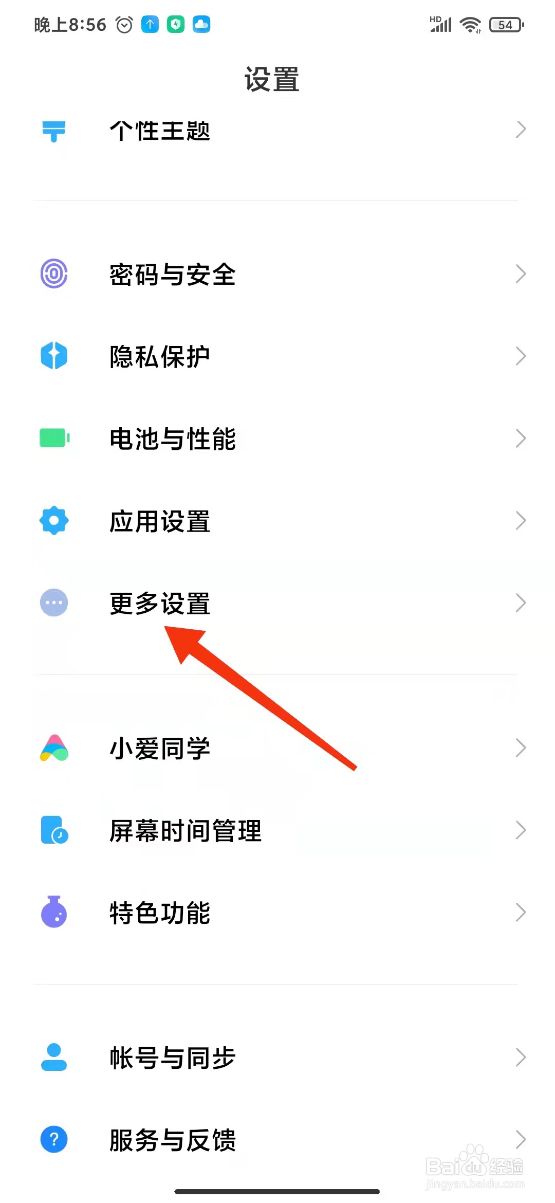 被删除的文件可以在哪里进行恢复