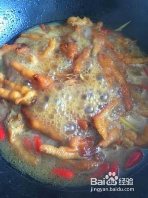 香辣烧鸡爪的美味做法