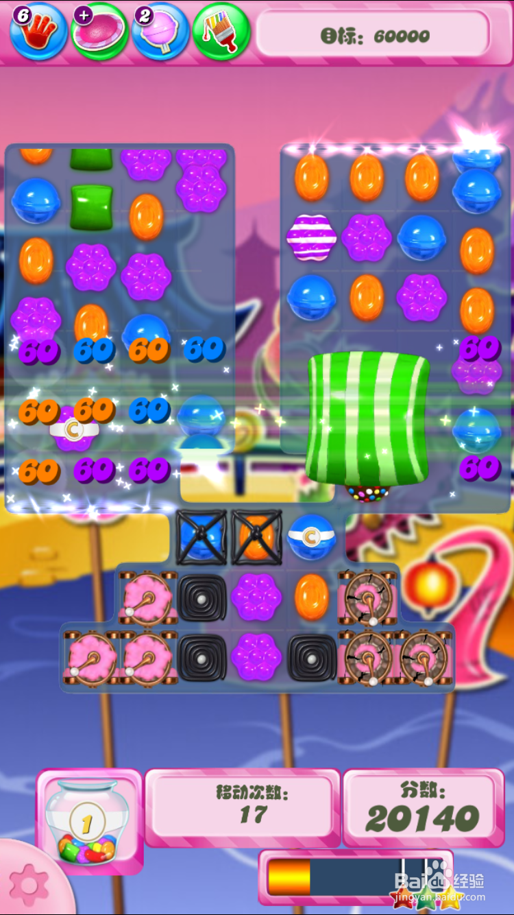 美少女战士消除游戏攻略