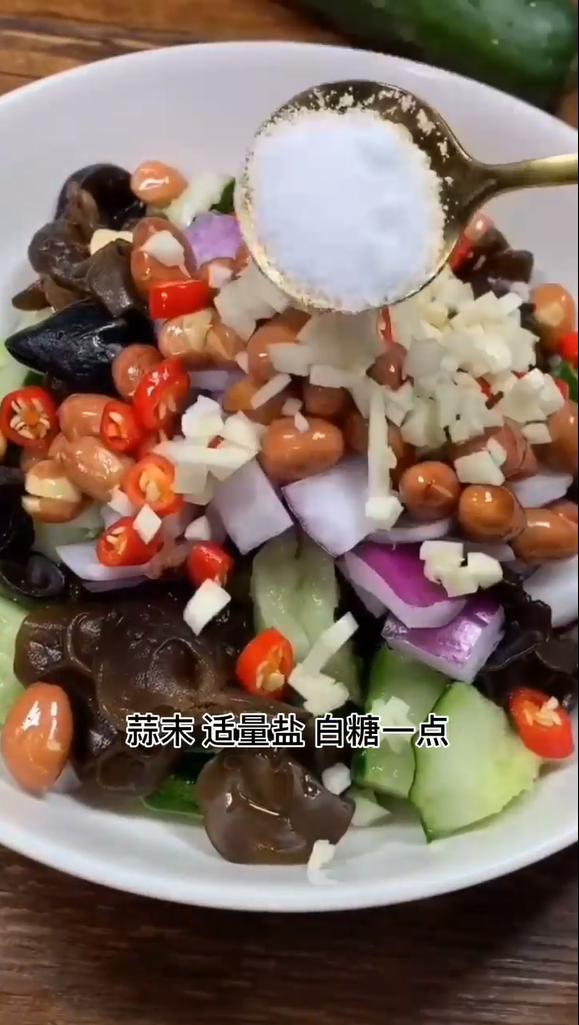 家庭小凉菜怎么做
