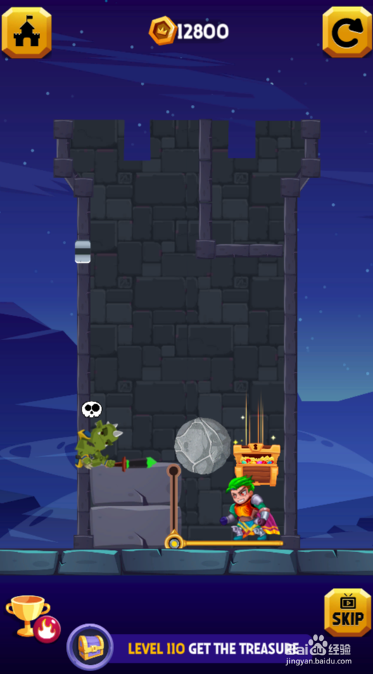 Hero Rescure 2的Level 110如何通关?