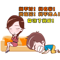 和男朋友冷战了怎么办呢