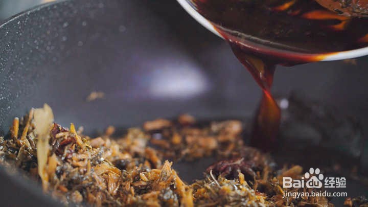 梅菜扣肉的操作方法