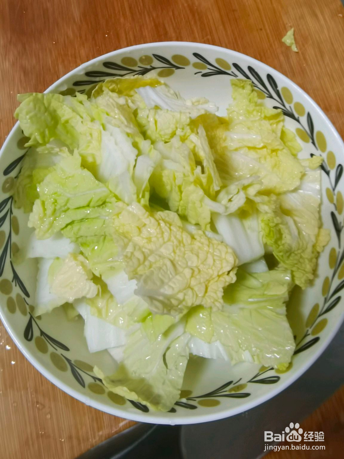 羊肉糊汤面的做法