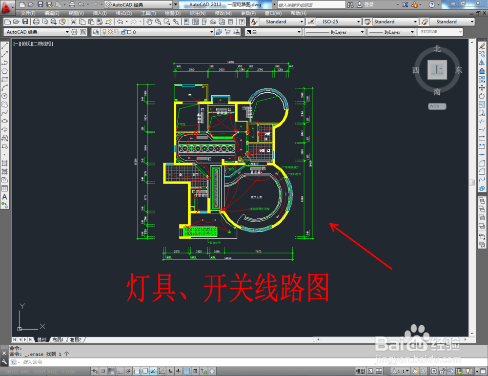 如何在CAD里面画电路图
