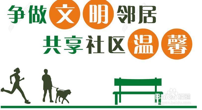 房东直租app哪个靠谱