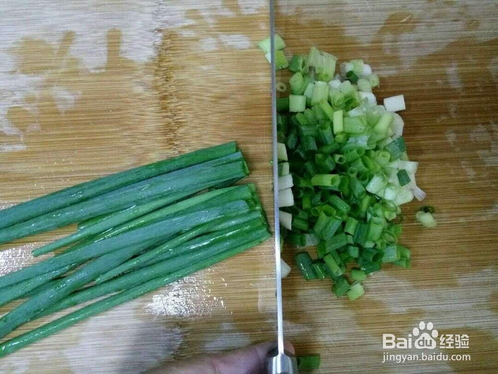 半荤素家常之小葱煎蛋