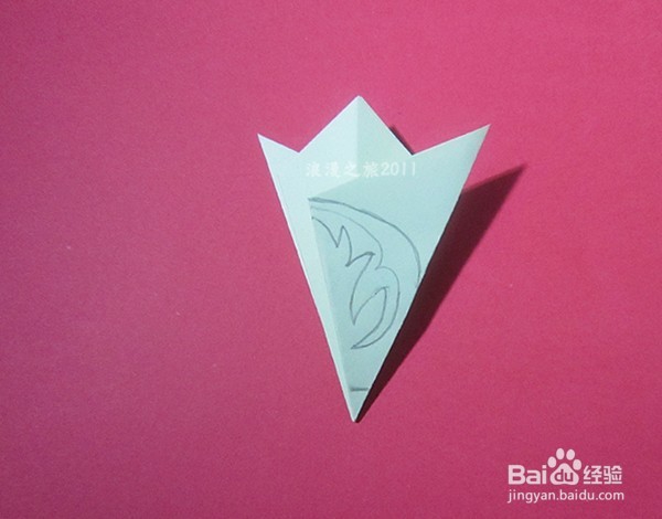 儿童趣味手工剪纸----五折窗花折剪方法四