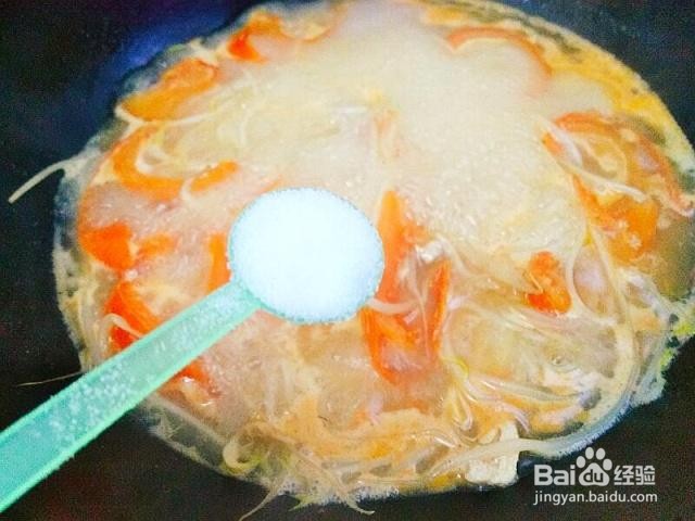 番茄肉片汤的做法