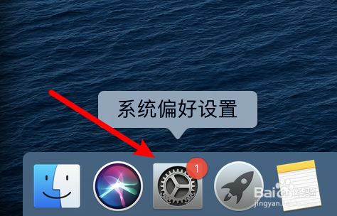 苹果电脑mac怎么设置缩放样式为画中画效果？