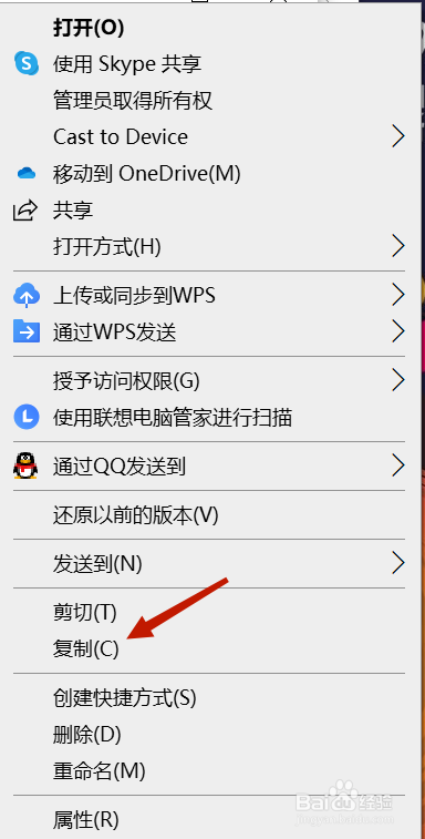 电脑上的视频怎么拷到u盘里