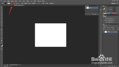 摄影技巧||怎样能够熟练的使用PS中的渐变工具