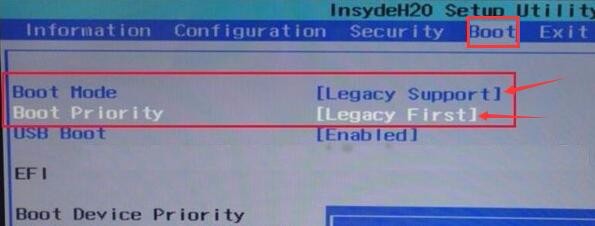 预装win8系统efi主板电脑安装win7的方法