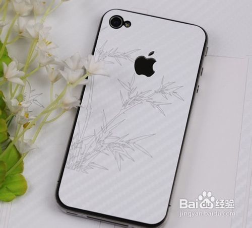 iPhone 4s另类“换壳”DIY制作方法