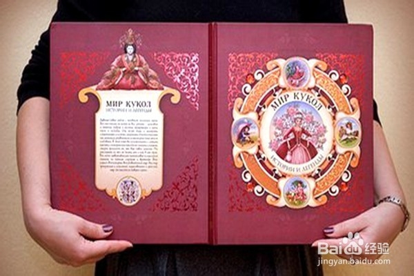 怎样让孩子摆脱网络游戏?