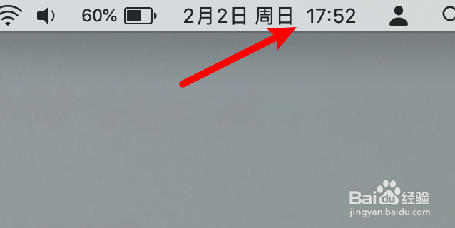 mac电脑如何设置菜单栏时间为模拟时钟