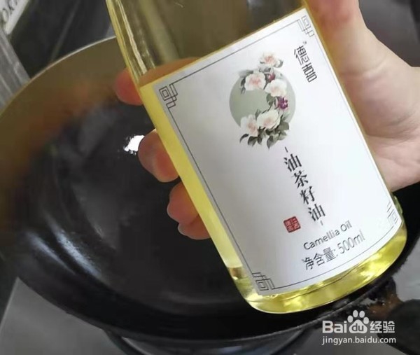 美味蚝油生菜