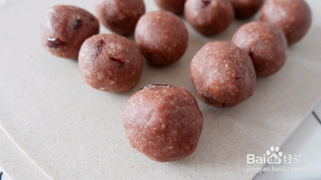 椰蓉豆沙酥的做法