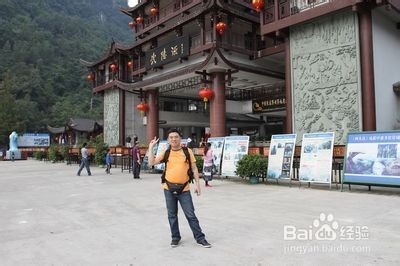 牡丹江到张家界自驾游