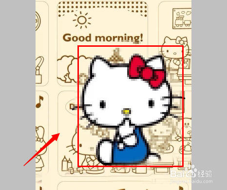 PhotoshopCS5如何给图片加马赛克