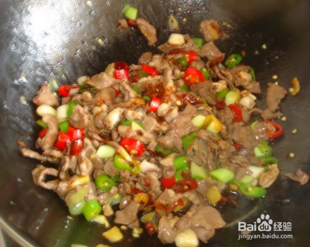 小炒猪心的做法