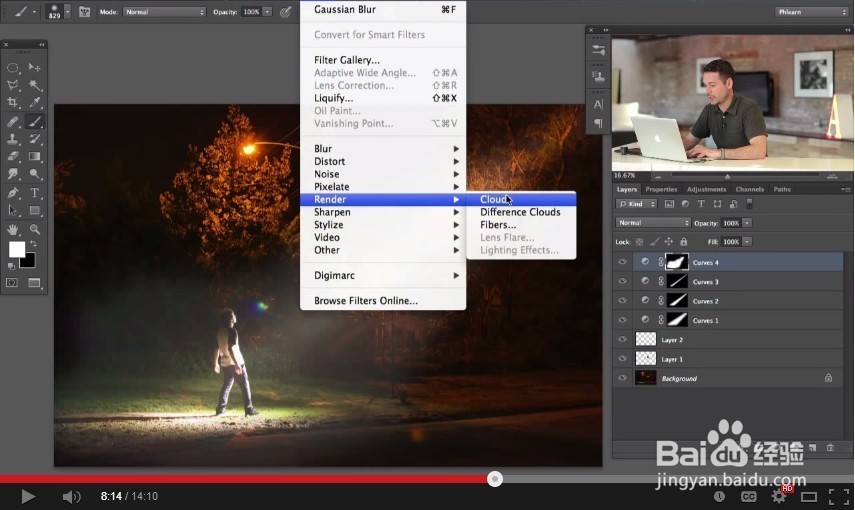 给照片添加上线性光照效果