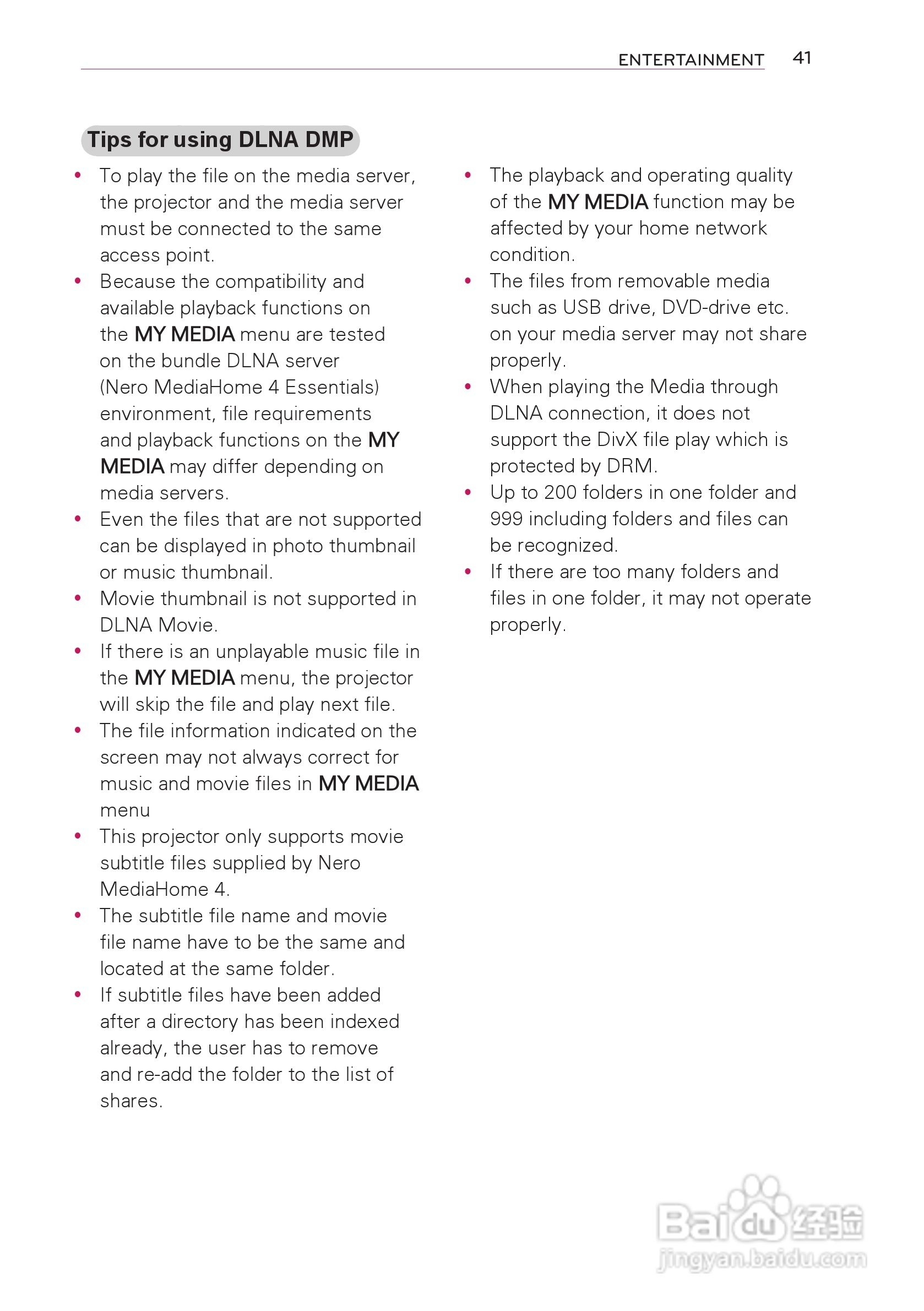 LG HW300T投影机使用说明书:[5]