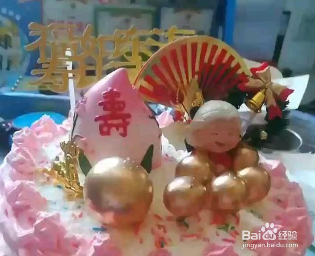 祝寿红丝绒蛋糕的做法