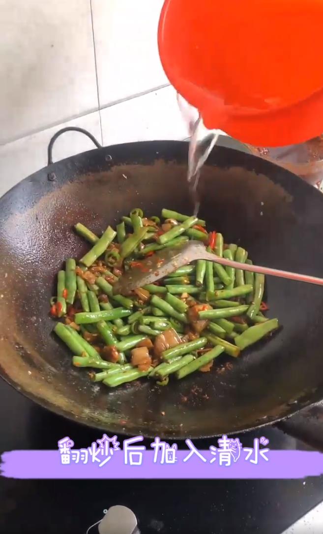 如何做好吃的豆角焖面?