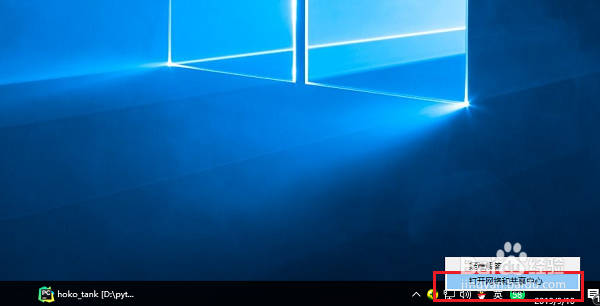 如何找到网络适配器