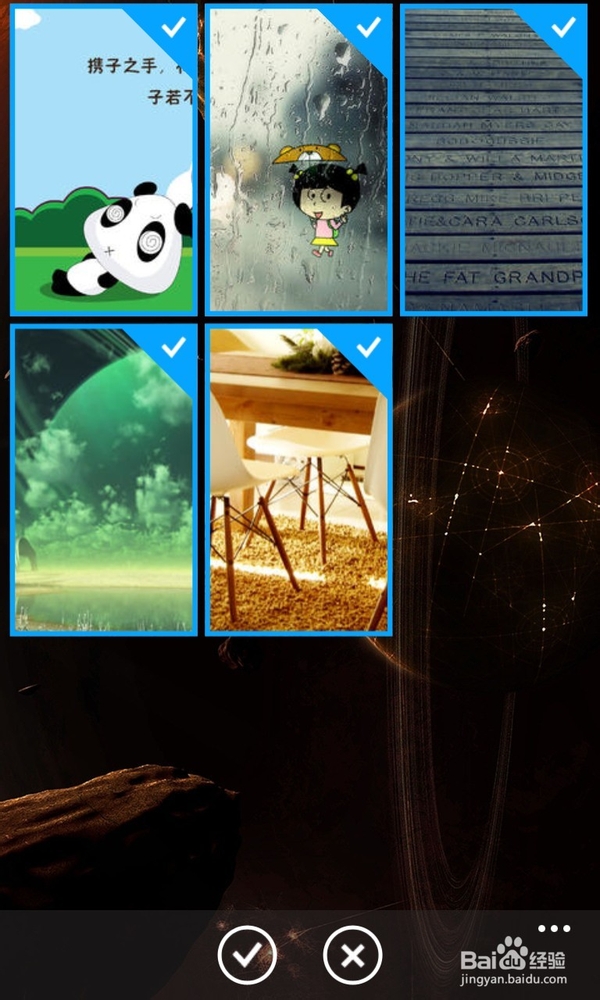 达派手机助手手机版怎么样使用