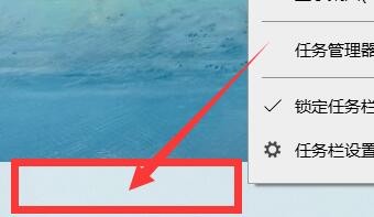 如何设置“资讯和兴趣”悬停时打开