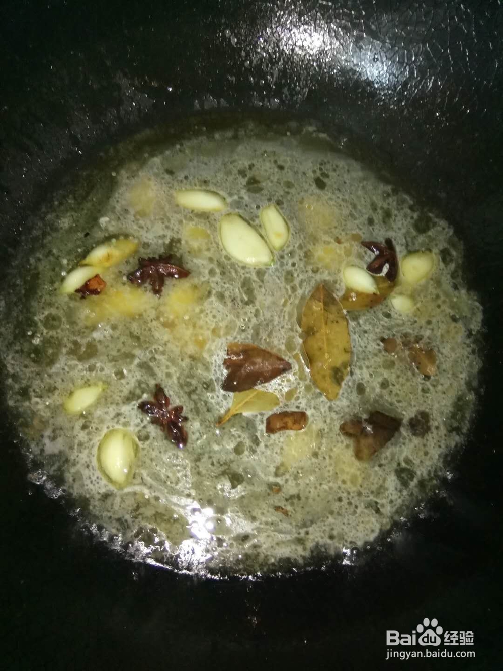 怎么卤鸡翅才好吃