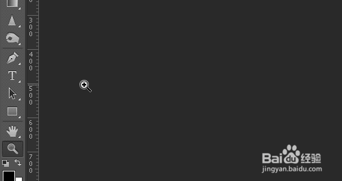 常用的Photoshop快捷键使用技巧