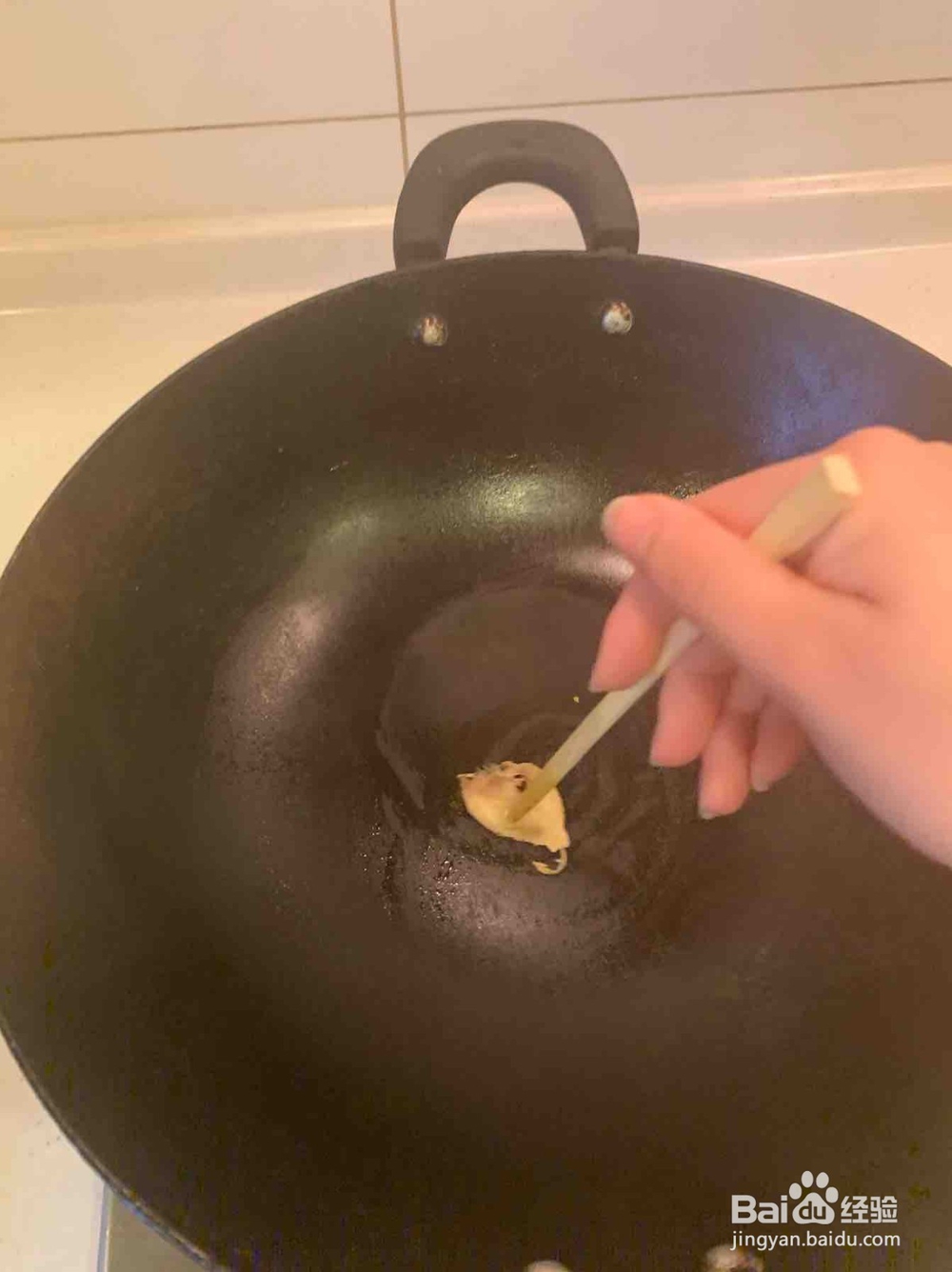特色新法鲫鱼豆腐汤