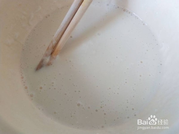 怎样做出好吃的胡萝卜鸡蛋饼