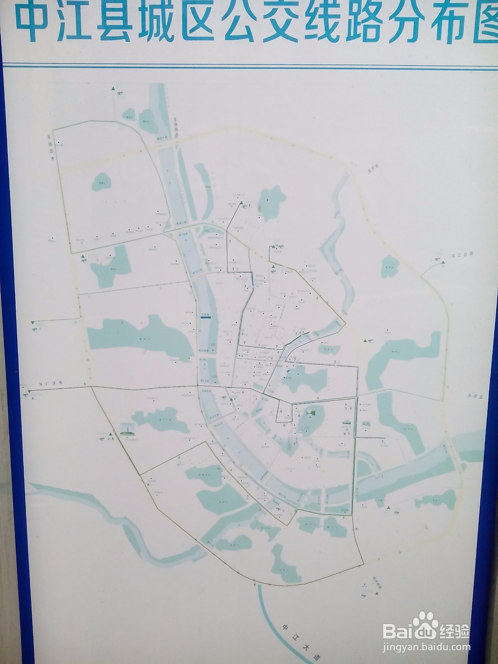 2016年春节回家过年历程